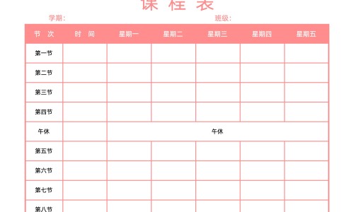 吃孕酮有什么危害-【孕酮片的副作用】吃孕酮的作用和功效 - 服用孕酮有什么副作用网