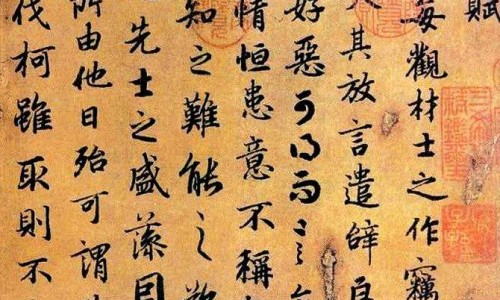 孕酮吃了有什么不良反应-【孕酮片的副作用】吃孕酮的作用和功效 - 服用孕酮有什么副作用网